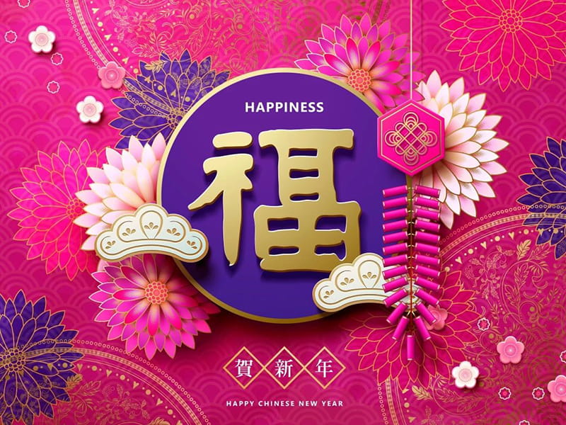 باشد که بهار بیاید، باشد که همه چیز خوب پیش برود!