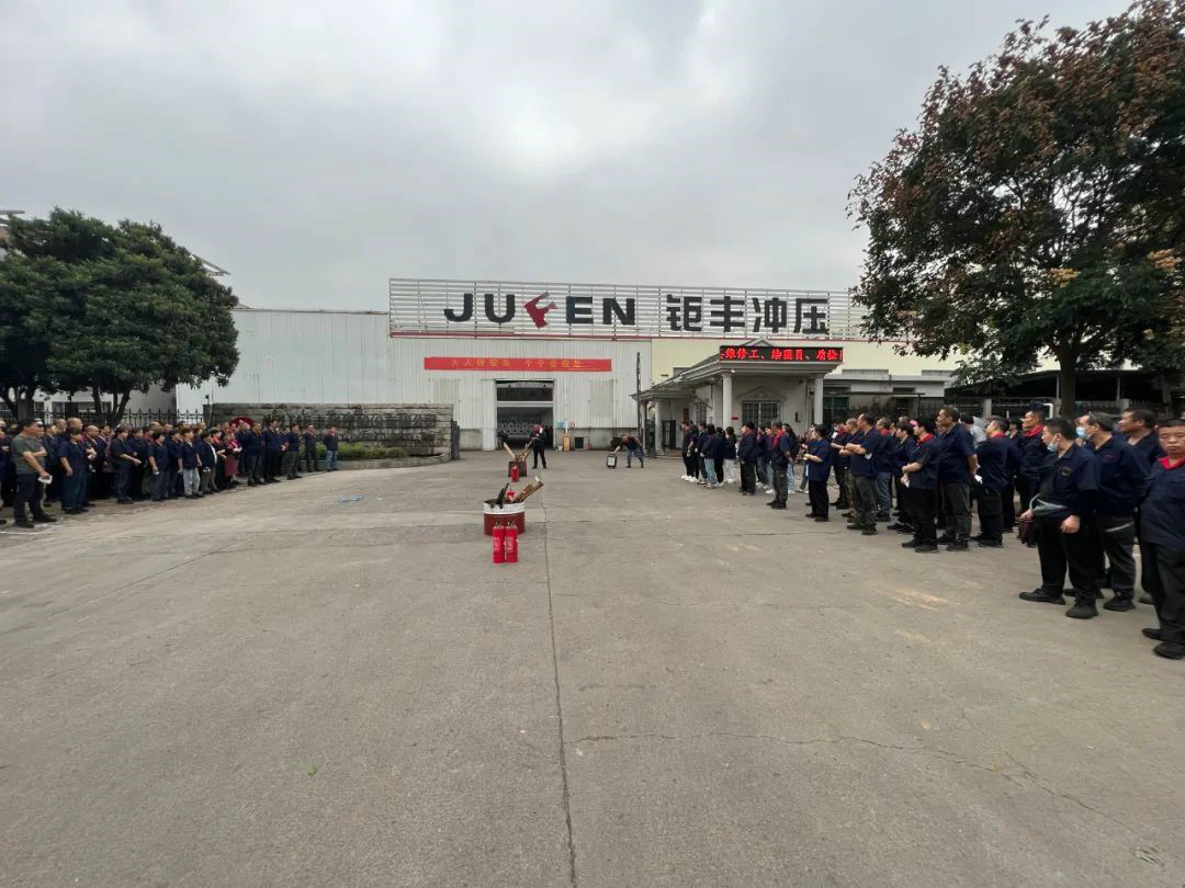 مجموعه تمرینات آتش نشانی جوفنگ 