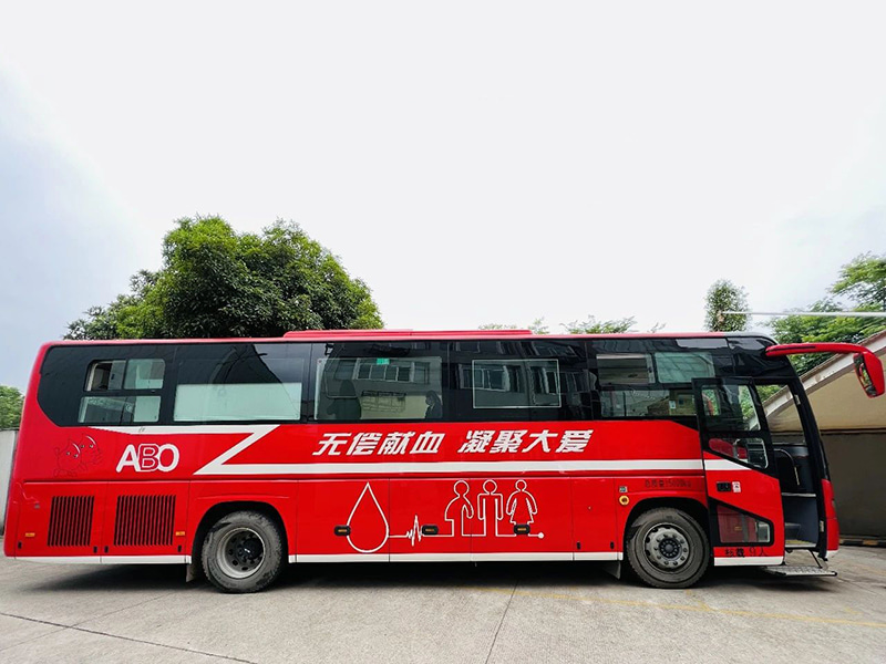 اهدای خون رایگان. نسیم بهاری به خوبی شما نیست