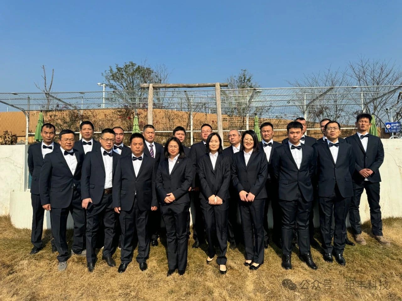 جوفنگ | فعالیت تیم‌سازی در شب سال نوی تیم مدیریت به نتیجه موفقیت‌آمیز رسیده است و طرحی برای توسعه برجسته با هم ترسیم می‌کند.