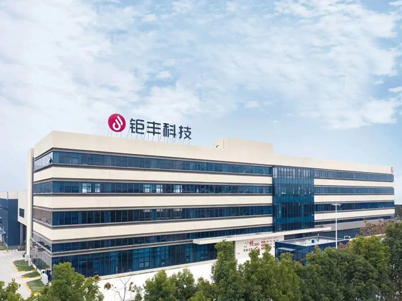 فناوری جوفنگ | شغل در انتظار شماست