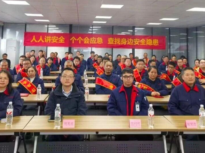 برای دستیابی به نتایج عالی با هم کار کنید و سفری جدید را آغاز کنید | کنفرانس قدردانی سالانه Jufeng Technology در سال 2025 با موفقیت برگزار شد